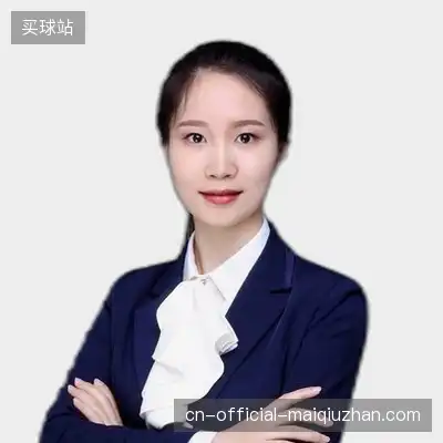 蒋其俊